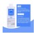 WB-AS1 (1x 400ml) 
